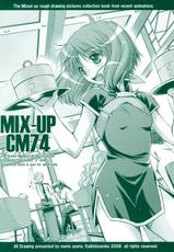 (C74)[Kaikinissyoku (Ayano Naoto)] MIX-UP CM74-(C74)[怪奇日蝕 (綾野なおと)] MIX-UP CM74