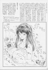[Circle Kuusou Zikken (Munehito)] Kuusou Zikken -Extra- Vol. 1 (Final Fantasy X&lrm;) [English]-[サークル空想実験 (宗人)] 空想実験 -EXTRA- Vol.1 (ファイナルファンタジーX) [英訳]