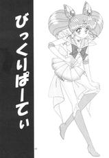 [Bousou!! Fuhatsudan] Bikkuri Party (Sailormoon)-