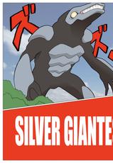 [Urban Doujin Magazine] Silver Giantess 5 [Chinese] [不咕鸟汉化组]-[街中同人誌會] SILVER GIANTESS 5 [中国翻訳]