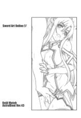 (AC2) [STUDIO TRIUMPH (Mutou Keiji)] Astral Bout Ver. 43 (Sword Art Online) [Chinese] [不可视汉化]-(AC2) [STUDIO TRIUMPH (むとうけいじ)] アストラルバウトVer.43 (ソードアート・オンライン) [中国翻訳]