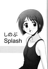 [Chimuan] Shinobu Splash (Love Hina)-