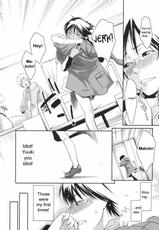 Room 203&#039;s Love Story by Mikami Canon-