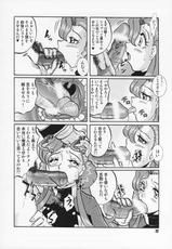 [RPG COMPANY2] Geass Damashii (Code Geass: Hangyaku no Lelouch / Code Geass: Lelouch of the Rebellion)-[RPGカンパニー2] ギアス魂 (コードギアス 反逆のルルーシュ)