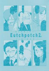 [J-M-BOX] Eutchpotch2 (various)-