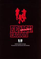 [Todd Special (Todd Oyamada)] FETISH LAGOON (BLACK LAGOON) [ENG]-[トッドスペシャル (トッド小山田)] FETISH LAGOON (ブラック・ラグーン)
