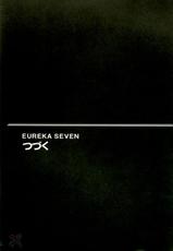 [D-W] Eureka 7 - Rave Out Vol.1 (English)-