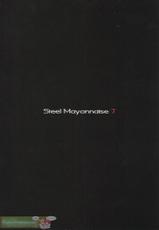(C69) [Steel Mayonnaise (Higuchi Isami)] Steel Mayonnaise 7 (Shinrabansho Choco) [English]-(C69) [Steel Mayonnaise (異食同元)] Steel Mayonnaise7 (神羅万象チョコ) [英訳]
