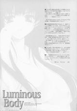 (COMIC1☆2) [Przm Star (Kamishiro Midorimaru, Quan Xing)] Luminous Body (Valkyrie Profile 2: Silmeria)-(COMIC1☆2) [Przm Star (かん奈)] Luminous Body (ヴァルキリープロファイル2 シルメリア)