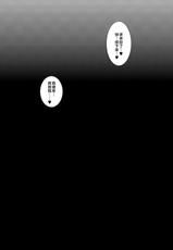 (C82) [Kemono Ekaki no Kousoku 2 (Sindoll)] Temptation!! (Seiken Densetsu) [Chinese] [肉包汉化组]-(C82) [ケモノ絵描きの光速2 (シンドール)] Temptation!! (聖剣伝説) [中国翻訳]