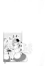 (Kansai! Kemoket 8) [Kannagi Teahouse Nishiten (Marshmallow)] Kemomiko Maid Cafe Anzu Hen [Chinese] [神州国光社]-(関西けもケット8) [かんなぎ茶店西店 (マシュマロ)] けもみこメイドカフェ あんず編 [中国翻訳]