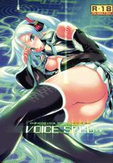 [Vocaloid] Voice Seed [ENG]-
