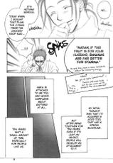 [Nakama] Far Away From The Prarie-