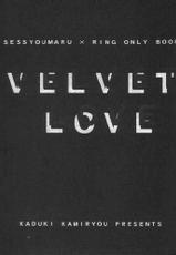 Velvet Love-