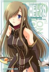 (C70) [Mahirutei (Izumi Mahiru)] Melon ni Melon Melon (Tales of the Abyss)-(C70) [まひる亭 (泉まひる)] melonにメロンめろん (テイルズオブジアビス)