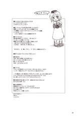 [KEMOKOMOYA] Kitsune no jikan (Ragnarok Online)-