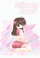 [Sakurakan] Hoshikuzu Drop (Stardust Drops) (InuYasha) (English)-[桜館] 星屑ドロップ (戦国お伽草子ー犬夜叉)