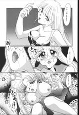 [CLUB-XXX] SYMBOLIZED MOON (Sailor Moon)-