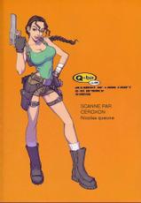 [Q-Bit (Q-10)] Q-bit vol.5 - Accident of Lara Croft (Tomb Raider)-[Q-Bit (Q-10)] Q-bit vol.5 - Accident of Lara Croft (トゥームレイダー)