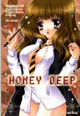 [Shigunyan] Honey Deep Vol. 1 (Harry Potter)-