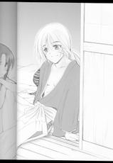 [Rurouni Kenshin] Kyouken 7-