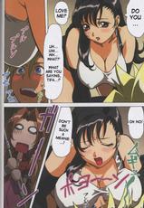 [Megami Kyouten / Ohkura Bekkan (Ohkura Kazuya)] F.F.Girls (Final Fantasy Unlimited [English] (Final Fantasy Unlimited / Final Fantasy VII)-[女神教典 / 大蔵別館 (大蔵一也)] F.F.Girls (FF:U -ファイナルファンタジー:アンリミテッド- / ファイナルファンタジーVII)