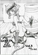 [ZINZIN] At Goblin The Fake Server Vol.3 (Final Fantasy XI)-