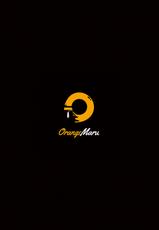 [OrangeMaru (Mirin)] Onegai (Fate/Grand Order) [Chinese] [空中貓製作室] [Digital]-[OrangeMaru (ミリン)] おねがい (Fate/Grand Order) [中国翻訳] [DL版]