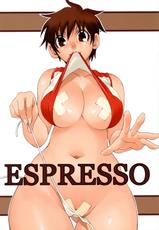 [Nozui Magic] Espresso Hi-res-