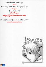 (C68) [Celluloid-Acme] Issues (Naruto) [English] [SaHa]-(C68) [Celluloid-Acme] Issues (ナルト) [英訳] [SaHa]