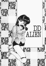 DD Aelien-