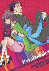 Pheonix Wright - Psychedelic ENG-