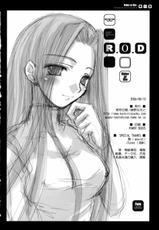 [Fate Stay Night] Rider or Die 1 [ENG]-