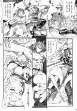 [Manga Super (Nekoi Mii)] Kengou Dynamite (Samurai Spirits)-[マンガスーパー (猫井ミィ)] 剣豪ダイナマイト (サムライスピリッツ/侍魂)