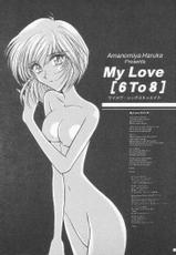 [LUCK&amp;PLUCK!] My Love 6To8 (Evangelion)-