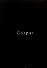 [CAELUM[Tsukasa Asa]] Corpse  (Bleach)  [Chinese] [乌织汉化组]-[CAELUM[司麻]] Corpse  (Bleach) [中国翻訳]