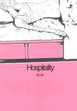 (Puniket 25) [NEO-de (Natsuzaka)] Hospitality (Gundam Seed Destiny) [Chinese]-(ぷにケット25) [NEO-de (夏坂)] Hospitality (機動戦士ガンダムSEED DESTINY) [中国翻訳]