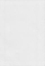 (C94) [Circle Taihei-Tengoku (Horikawa Gorou)] Shinsou no Reijou Joukan [Chinese] [食尸鬼个人汉化]-(C94) [サークル太平天国 (堀川悟郎)] 深窓の隷嬢 上巻 [中国翻訳]