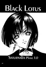 [kikka sakerou] Black Lotus-Saturnalia Phase 3.0 {Sailor Moon} {masterbloodfer}-