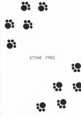 [BLACK DOG] [2003-04-29] Stone Free-