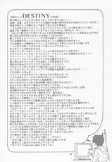 [Gold Rush] Miia San de Sutte Ne! (Gundam Seed Destiny)-