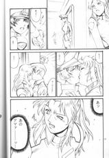 [Sangatsu no Lion] SEED ON (Kidou Senshi Gundam SEED / Mobile Suit Gundam SEED)-[三月のライオン] SEED ON (機動戦士ガンダムSEED)