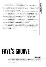 [STUDIO HANADENSHA] FAYE&#039;S GROOVE (Cowboy Bebop)-[スタヂオ花電車] FAYE&#039;S GROOVE (カウボーイビバップ)