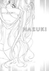 (C66) [Carnelian] Hazuki (Yami to Boushi to Hon no Tabibito)-[CARNELIAN] 葉月 (ヤミと帽子と本の旅人)