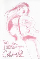 [Swinger] Pink Cloud (Final Fantasy 7)-