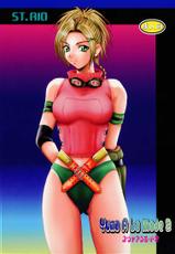 [St. Rio] Yuna A La Mode 02 (Final Fantasy 10)-