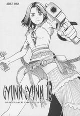 [Shiitake] Gyunn Gyunn 12 (Final Fantasy 10)-