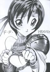 [Ryusuke M] Ff Heaven (Final Fantasy 7)-