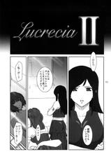 [Nao Kokonoki] Lucrecia II (Final Fantasy 7)-