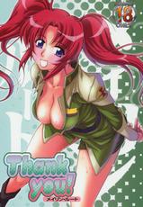 [GOLD RUSH] Thank you! Meilin Route (Gundam SEED Destiny)-[GOLD RUSH] Thank you! メイリン・ルート (機動戦士ガンダムSEED DESTINY)